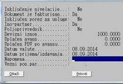 Dodatni parametri robnog dokumenta